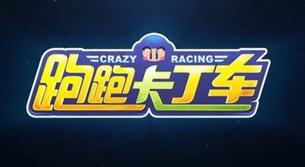 珠海破胎器十大品牌 創新引領行業前沿，匠心守護道路安全